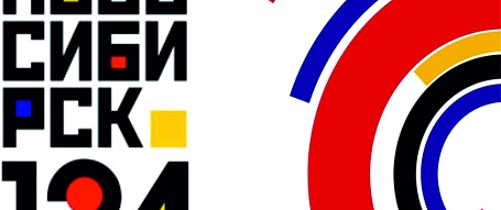 Магазин ТВК Калейдоскоп Комфорта и Уюта 25 июня работает до 19 ч. 